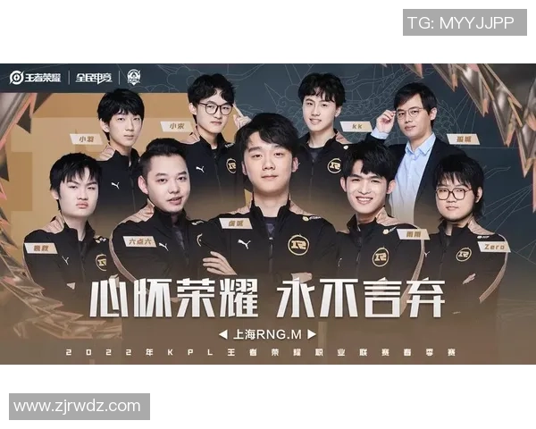 DOTA2耐力排行榜揭晓RNG战队荣获第五名引发热议 DOTA2耐力排行榜揭晓RNG战队荣获第五名引发热议