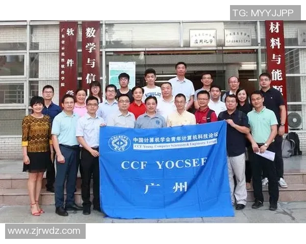 南京网球队灵活性排名创新高展现出色实力与团队协作精神 南京网球队灵活性排名创新高展现出色实力与团队协作精神