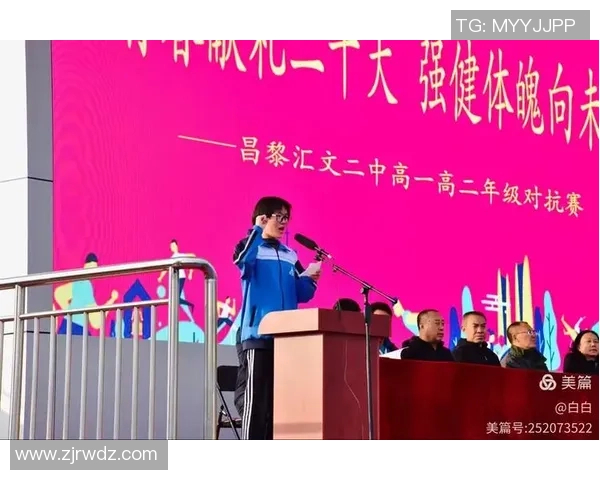 广州网球队的辉煌征程与冠军赛背后的奋斗故事