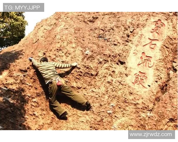 杭州攀岩队的防反策略分析与战术得失探讨