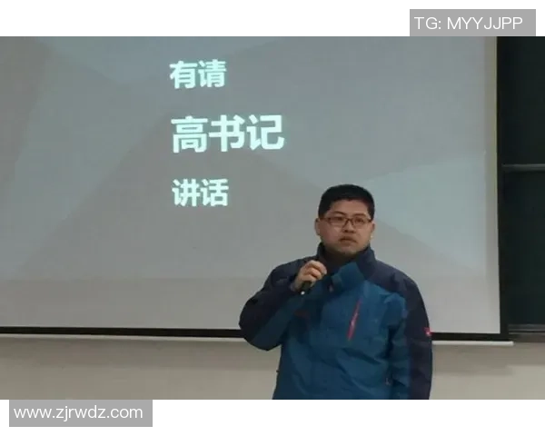 深度对话李磊探索和平精英背后的成长与挑战人生旅程