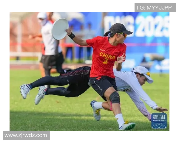 飞盘战术解析：南京飞盘队如何在防守与反击中取得优势