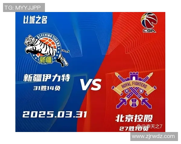 CBA新疆队对阵上海队首发名单分析及比赛前瞻