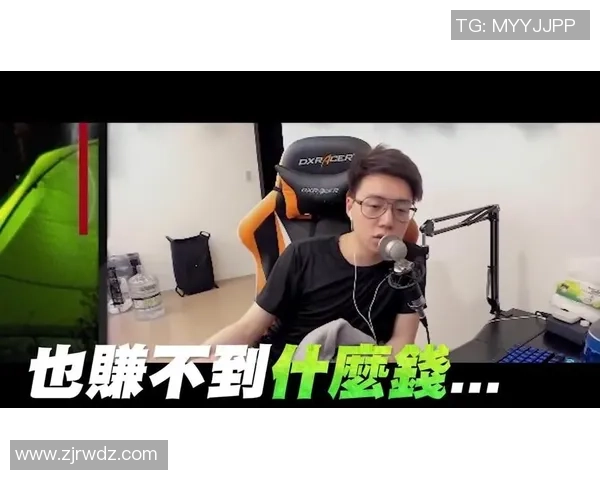 与刘伟畅谈英雄联盟职业生涯的辉煌与挑战